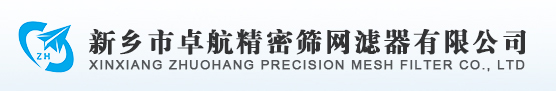 采樣機(jī)-新鄉(xiāng)市智安自動(dòng)化設(shè)備有限公司